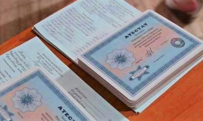 Купить диплом косметолога эстетиста по 5