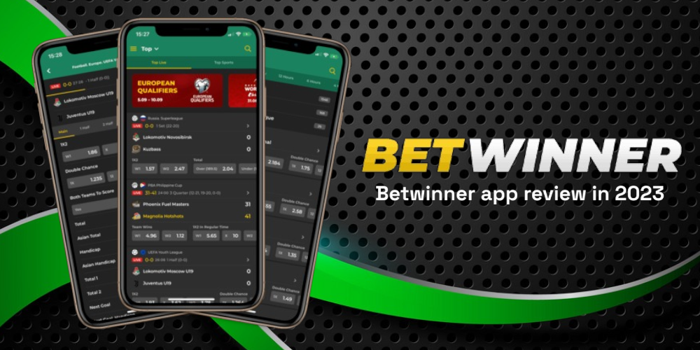 تنزيل Betwinner دليلك الشامل لتطبيق Betwinner
