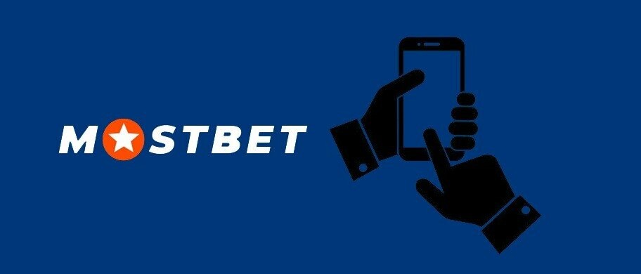 Mostbet AZ Review – A Comprehensive Look at Its Features