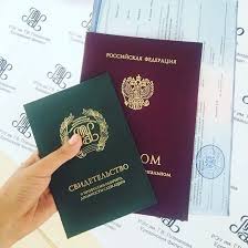 Купить диплом в Октябрьске Ваша возможность стать владельцем диплома