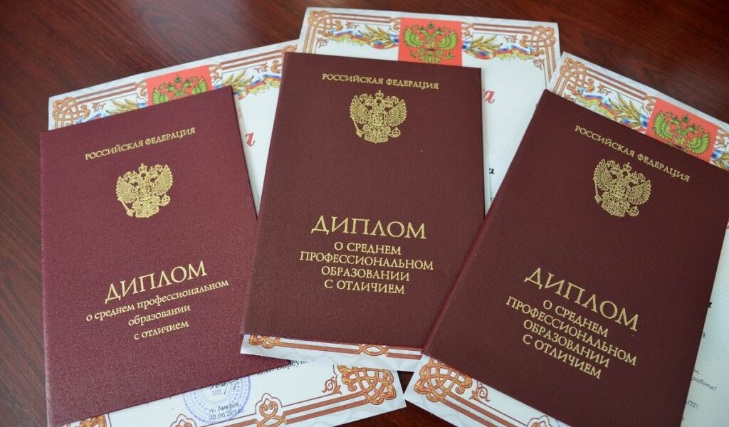 Купить диплом в Октябрьске Ваша возможность стать владельцем диплома