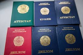 Купить диплом 2025 года - удобный способ получения образования